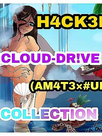 H4CK£D C0ULD/DR!V£ PACK (0NLY 4MAT#UR - T££N) - HKD018